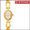 Titan Flora 2370YM05 - Click here to View more details about this Product